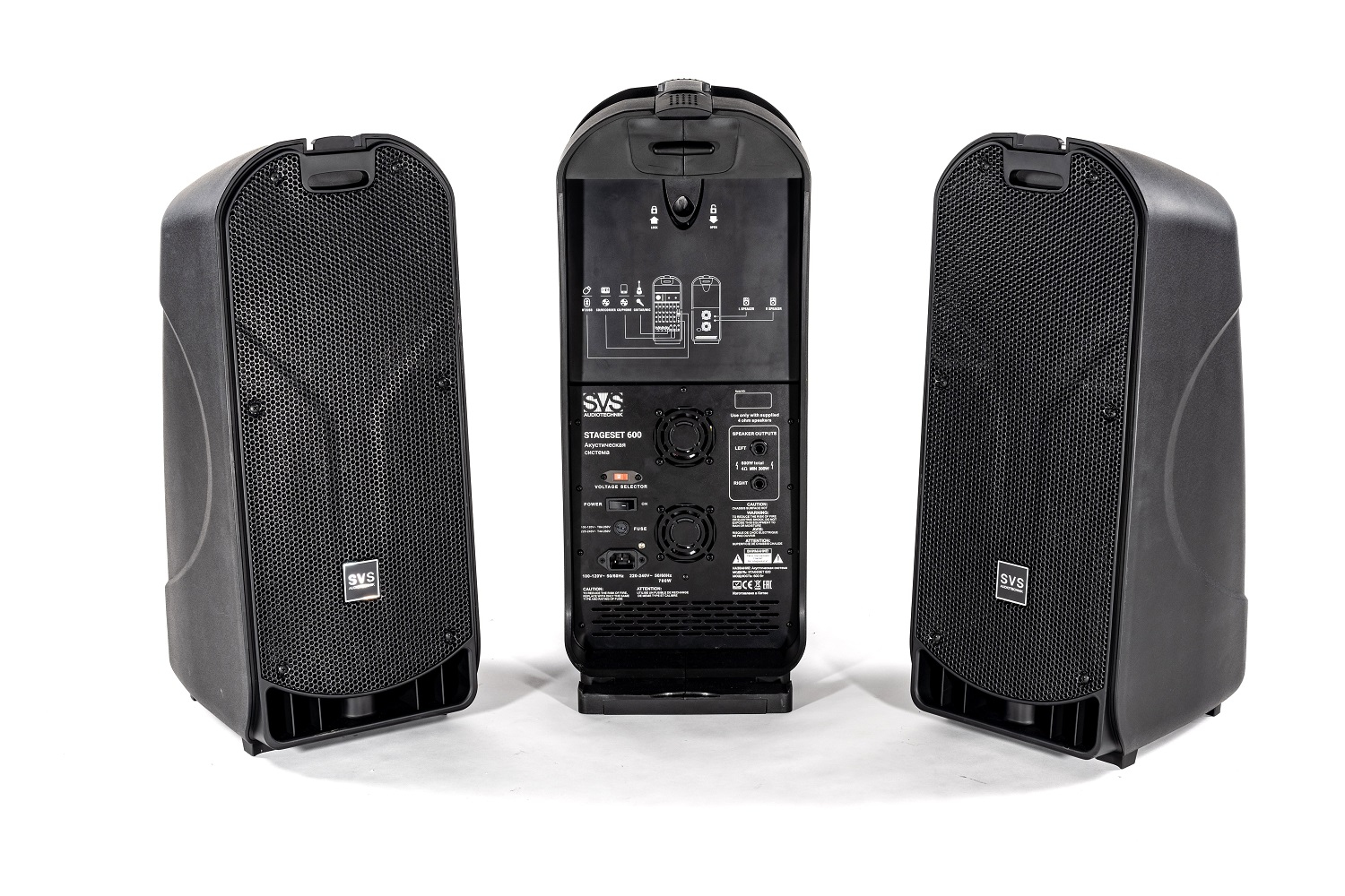 SVS Audiotechnik STAGESET 600 Акустический комплект активный в Ишиме