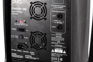 SVS Audiotechnik STAGESET 600 Акустический комплект активный в Ишиме